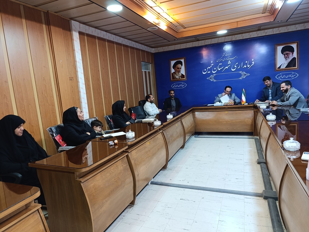 جلسه هماهنگی آماده سازی مستندات شاخص های ارزیابی عملکرد فرمانداری خمین در سال 1403 برگزار شد