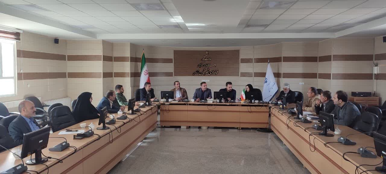 جلـسه کارگروه آرد و نان شهرستان زرندیه