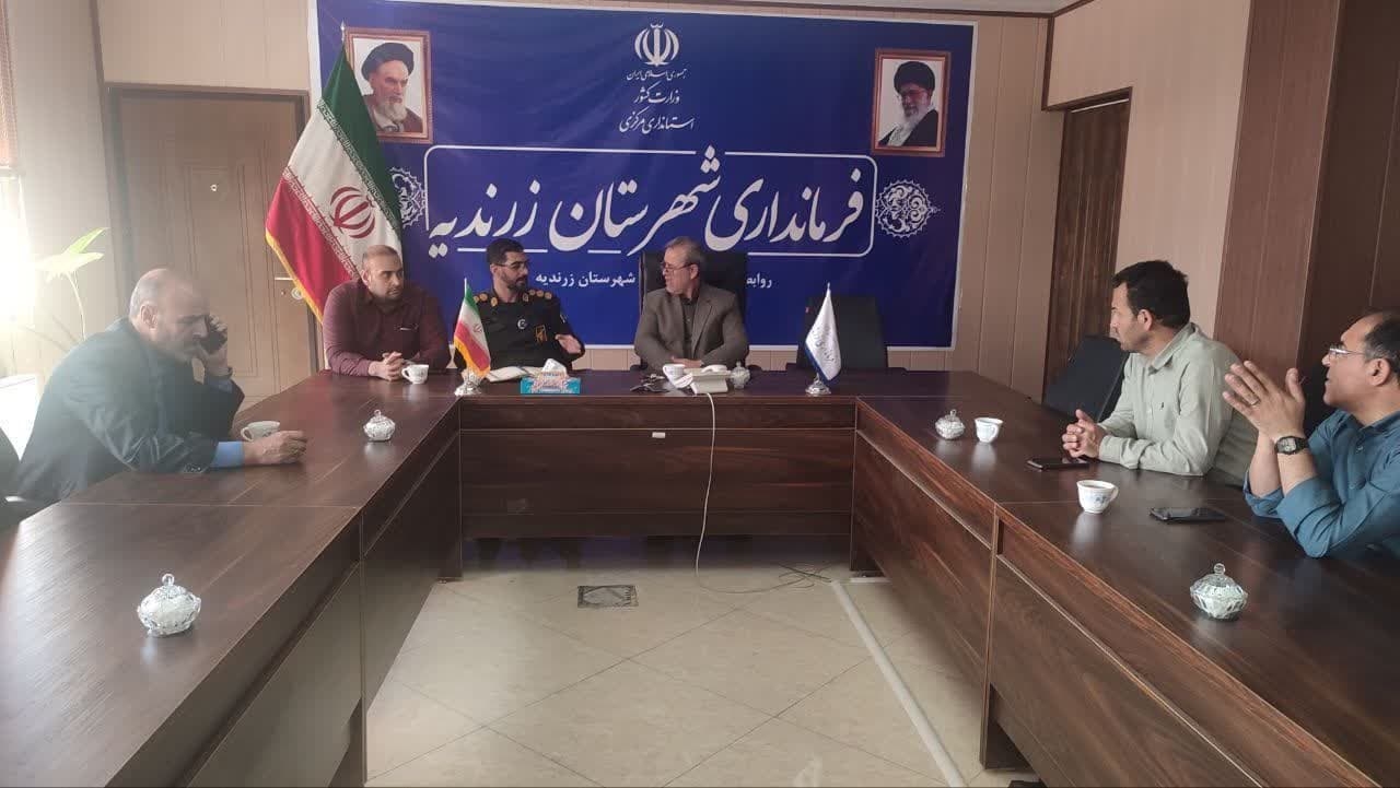 جلسه قرارگاه عدالت تربیتی و نصیب برابر آموزشی و پشتیبانی از اردوهای علمی و عملی دانش آموزی