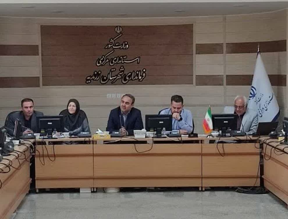 جلسه "کمیته برنامه‌ریزی شهرستان"