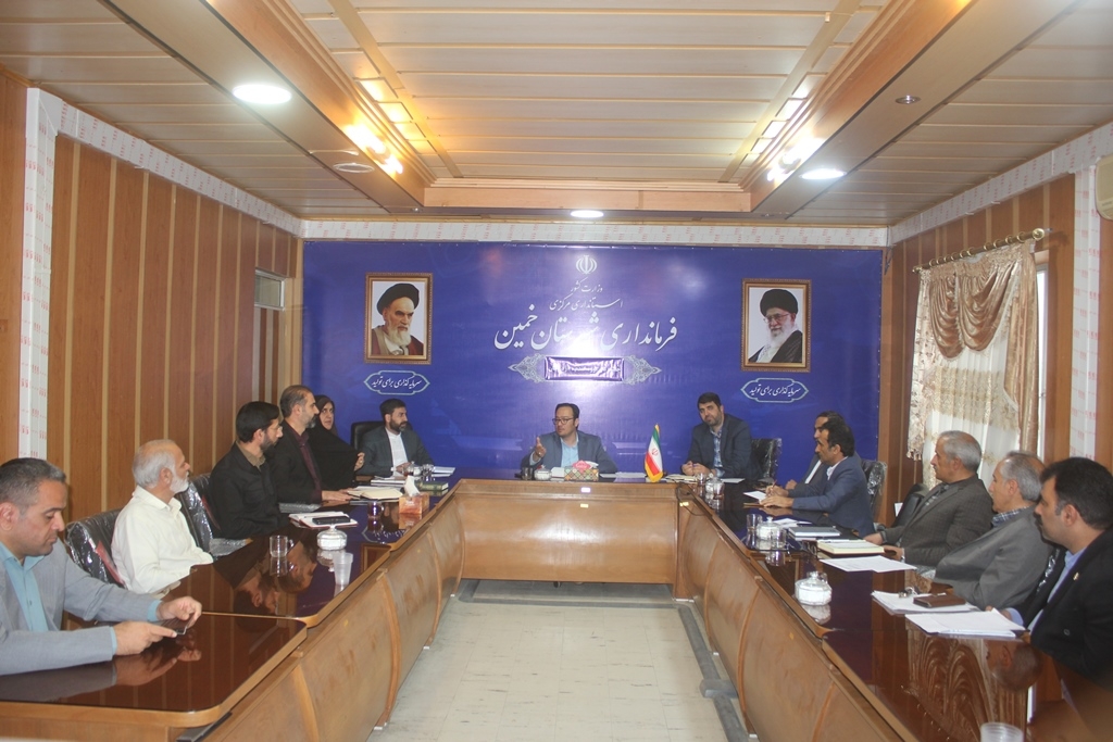 اولین جلسه کارگروه گندم ، آرد و نان شهرستان خمین در سال 1404 برگزار شد