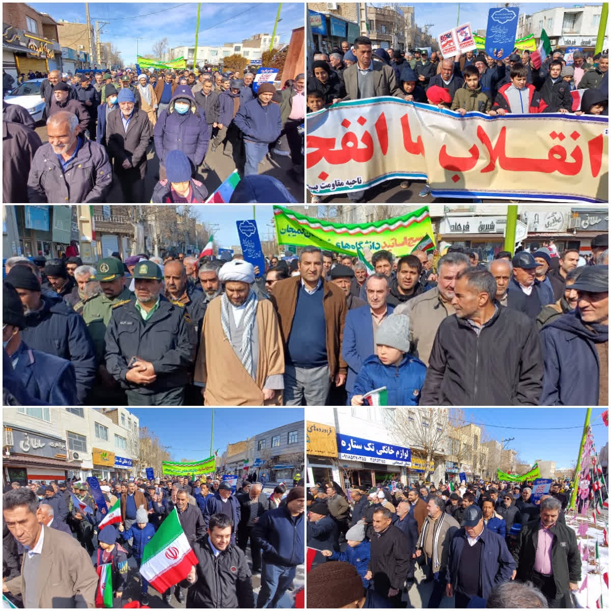 حماسه حضور مردم انقلابی کمیجان در راهپیمایی 22 بهمن کمیجان به روایت تصویر
