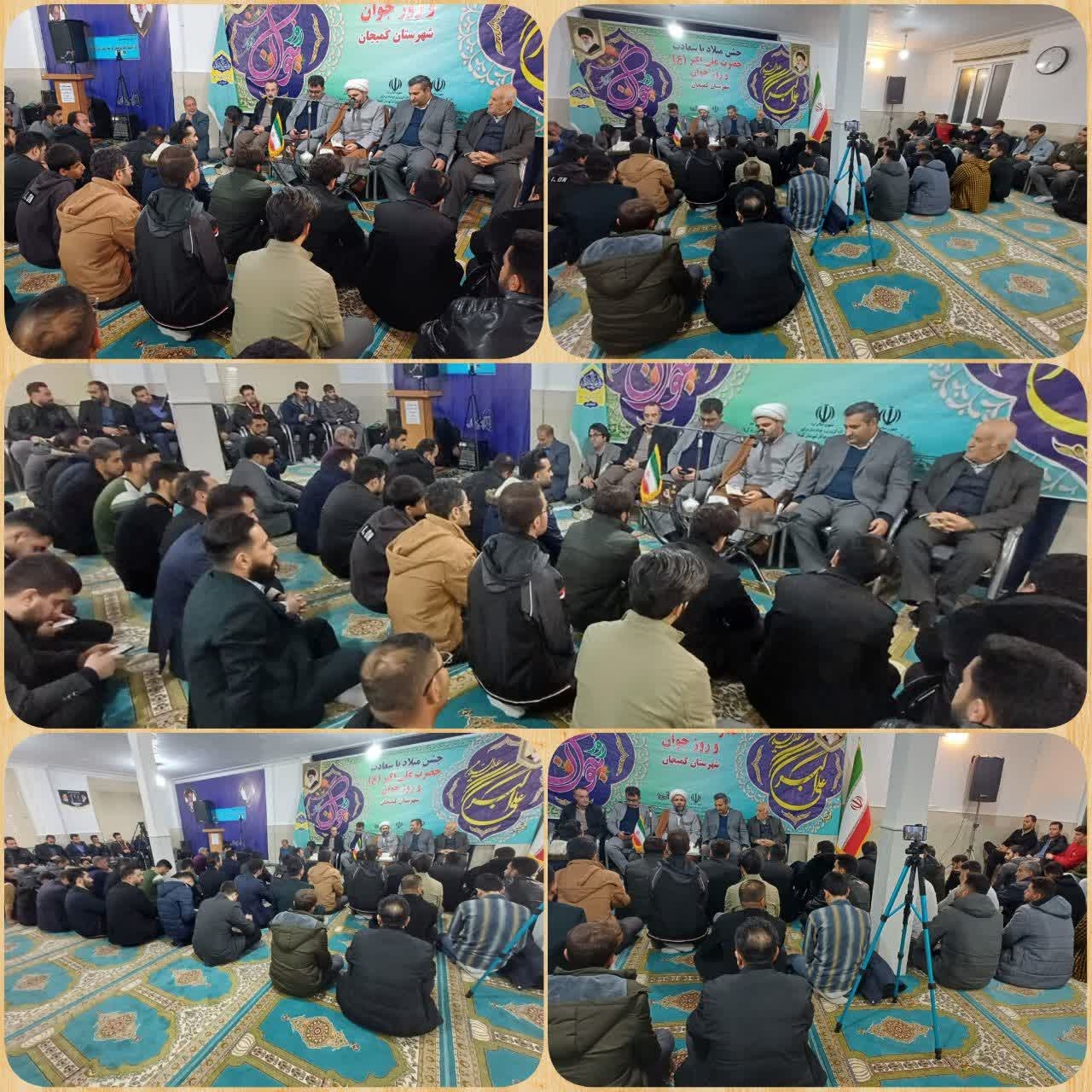 جشن میلاد حضرت علی اکبر (ع) برگزار شد