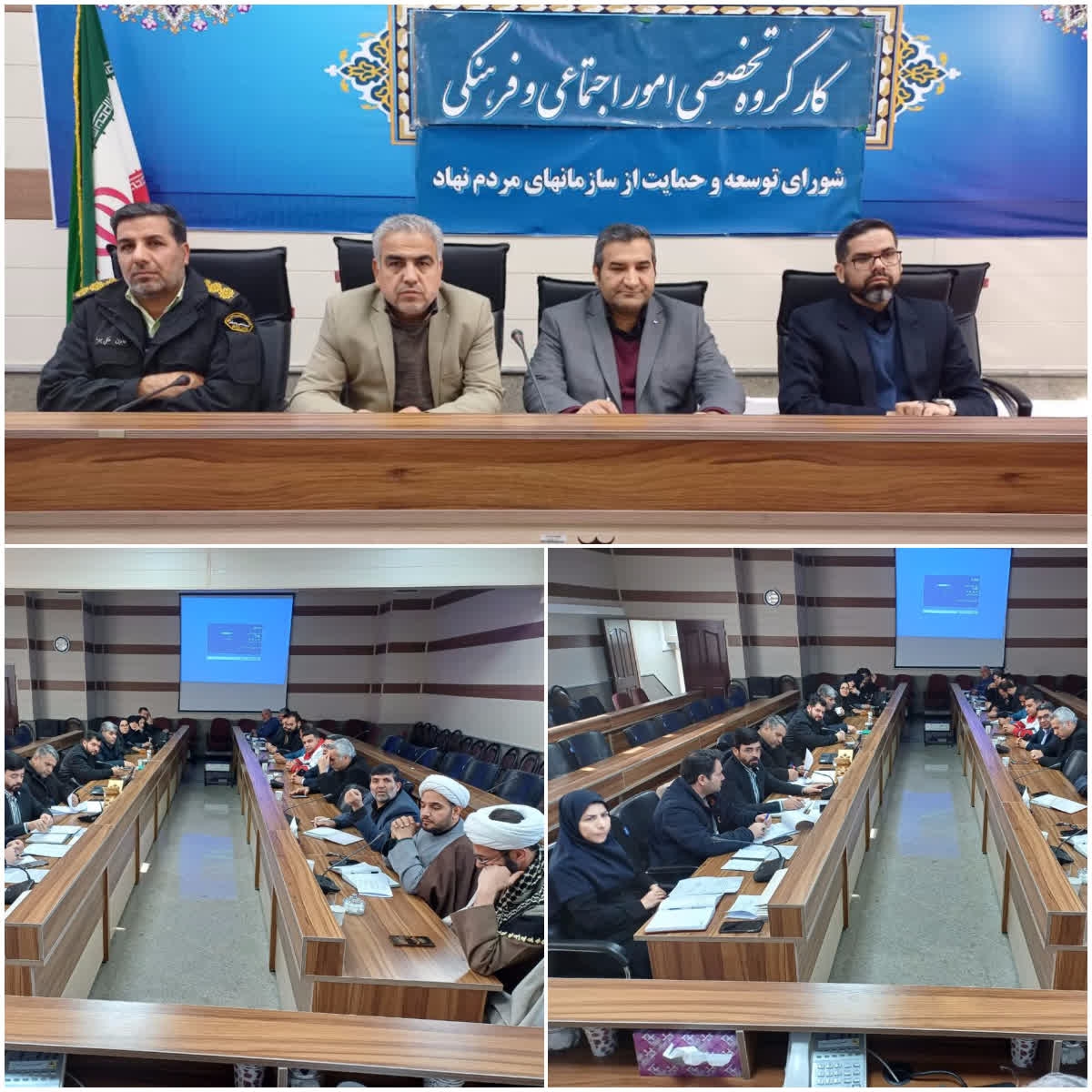 جلسه کارگروه اجتماعی شهرستان کمیجان برگزار شد