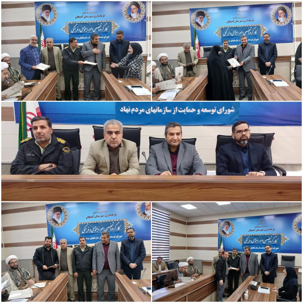 نشست نمایندگان برخی سازمانهای مردم نهاد با سرپرست فرمانداری