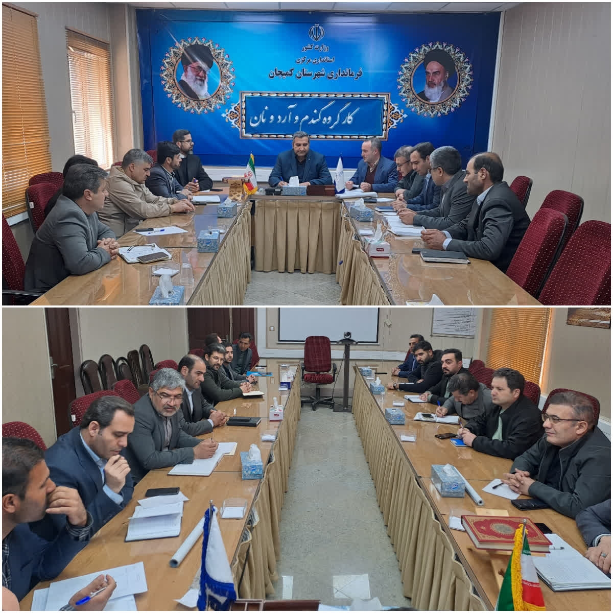 جلسه  کارگروه گندم آرد و نان شهرستان برگزار شد