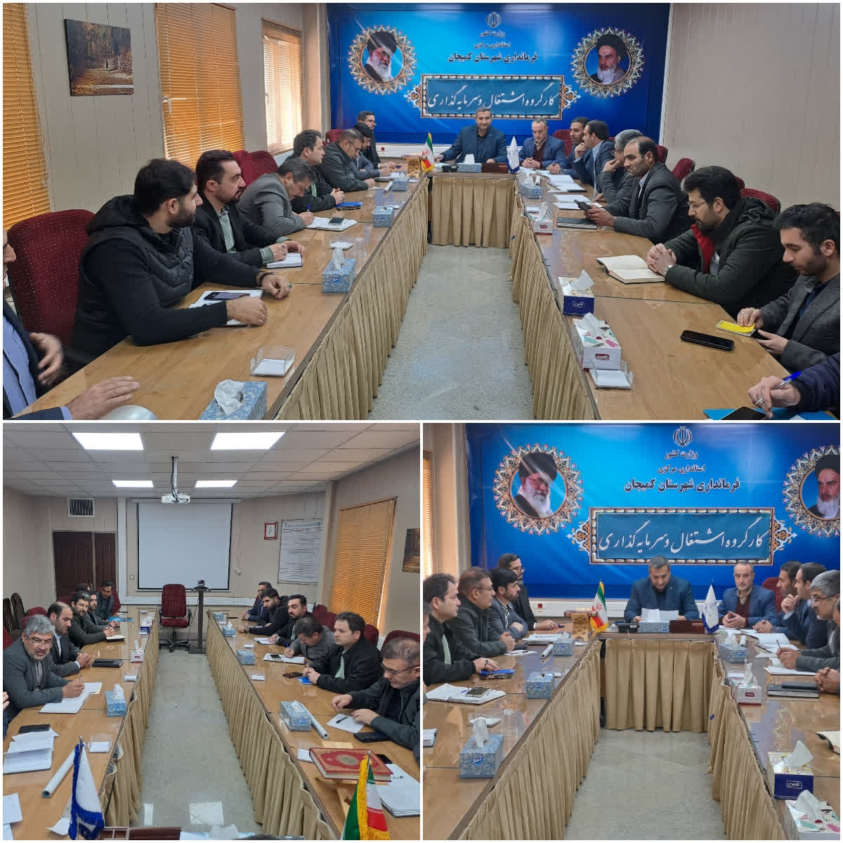 جلسه  کارگروه اشتغال و سرمایه گذاری شهرستان برگزار شد