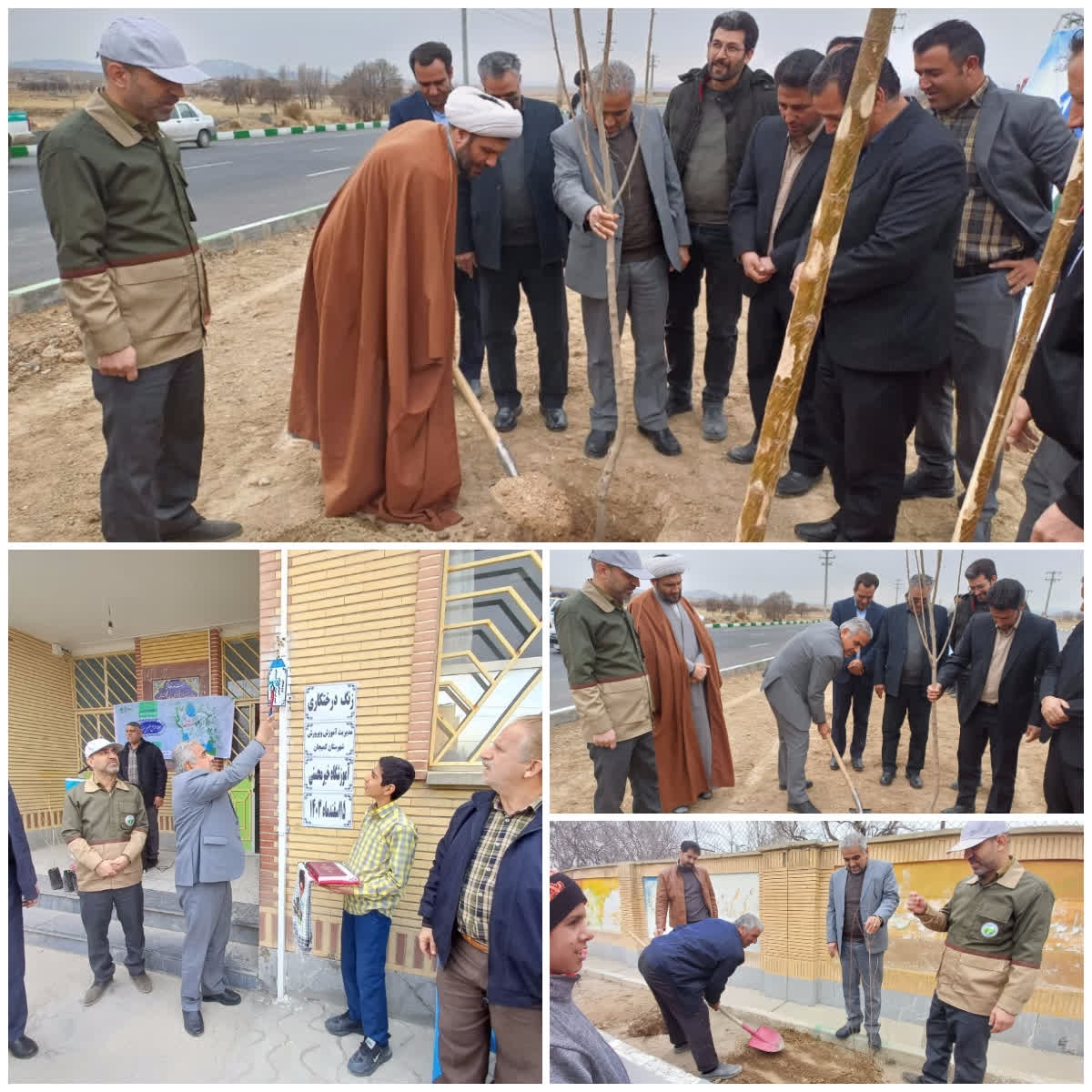 💠 آئین گرامیداشت روز درختکاری شهرستان کمیجان برگزار شد