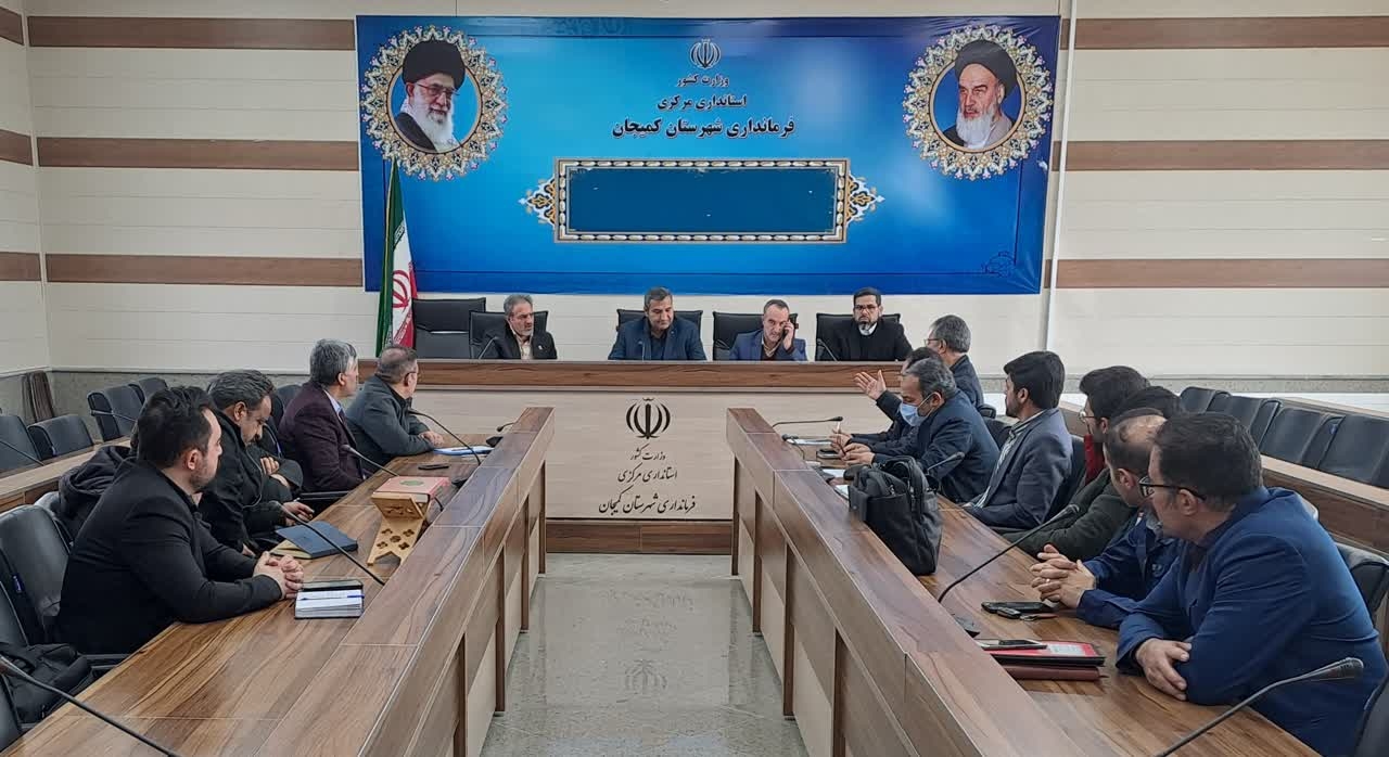 جلسه بررسی و مشکلات ناحیه صنعتی میلاجرد