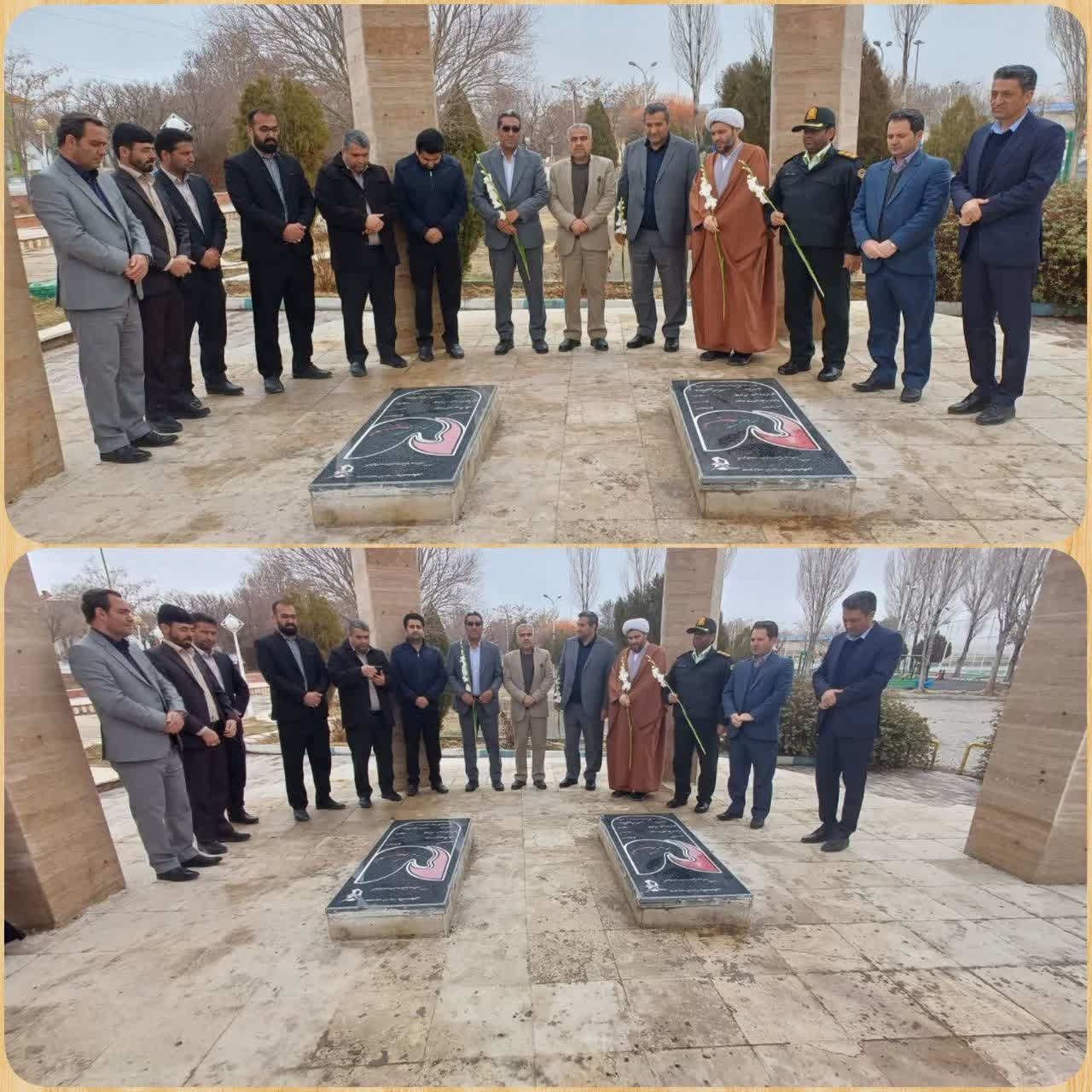 🔰 ادای احترام به مقام شامخ شهدا