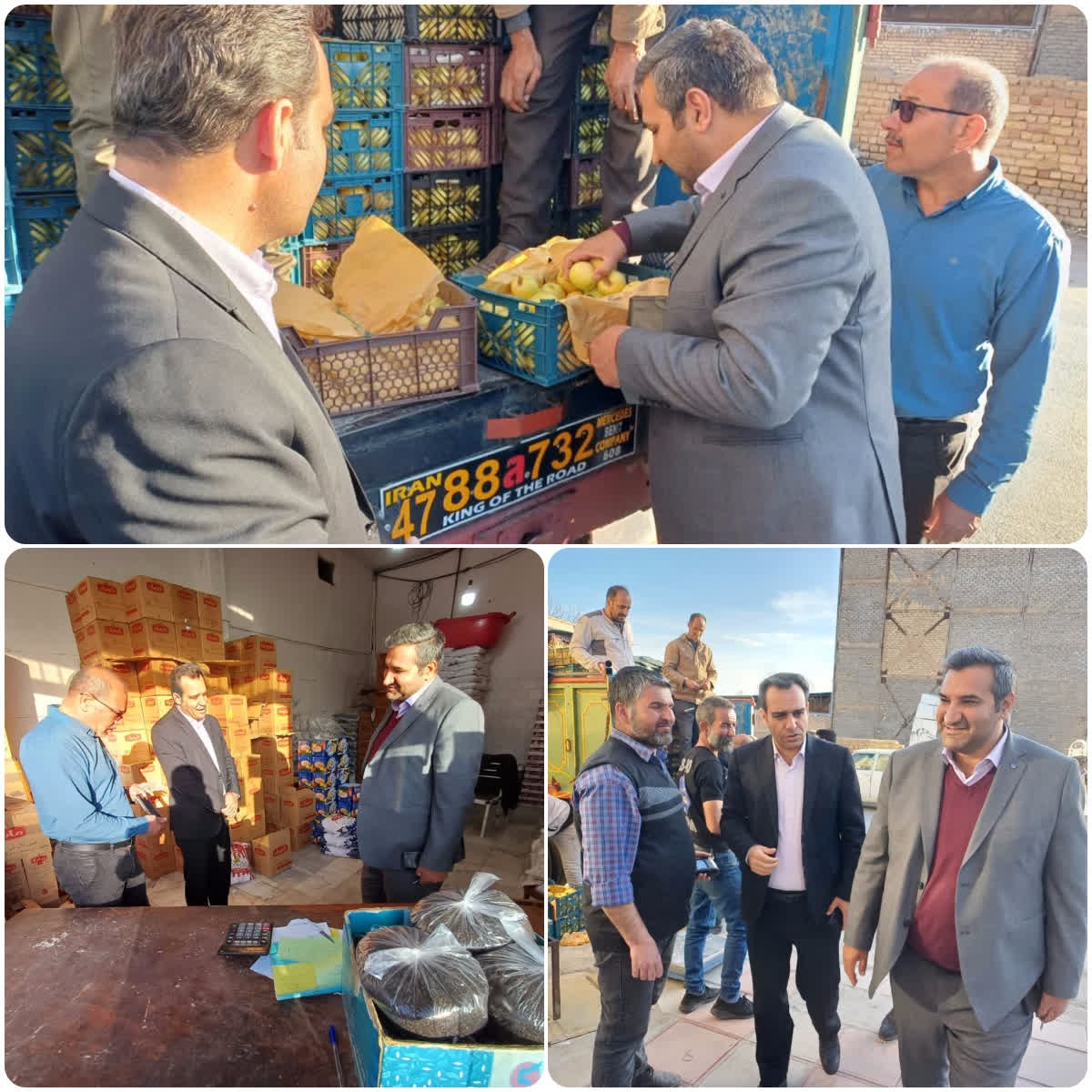 بررسی روند عرضه میوه تنظیم بازار برای ایام عید نوروز