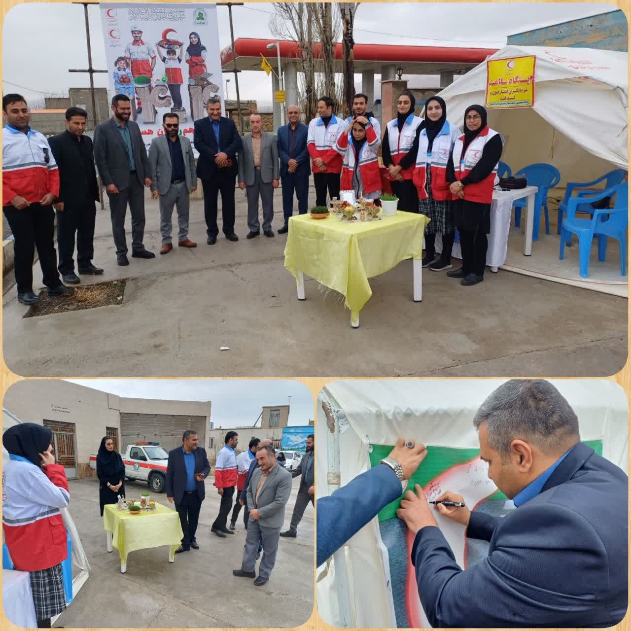 حضور سرپرست فرمانداری در ایستگاه نوروزی جمعیت هلال احمرو ضمن خدا قوت ، تبریک سال نو