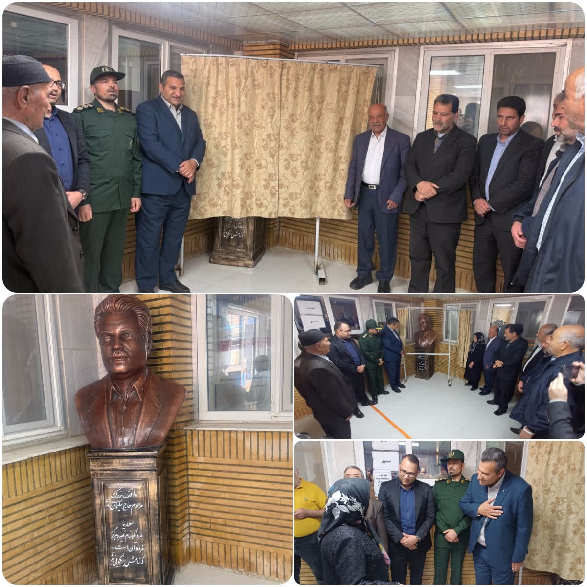 تجلیل از خیرین به ویژه خیرین سلامت