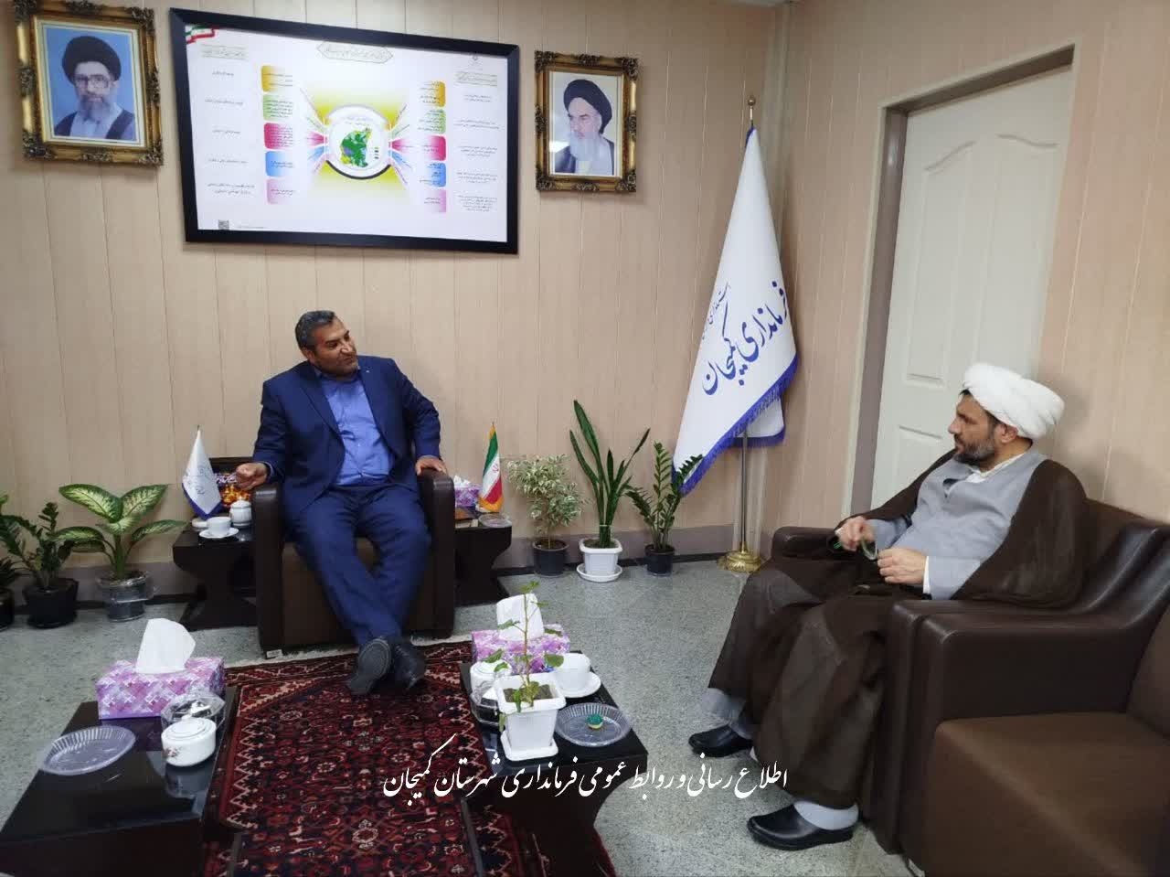 🔻دیدار و گفتگوی حجت الاسلام والمسلمین سعیدی امام جمعه شهرستان با دکتر مددی فرماندار شهرستان کمیجان