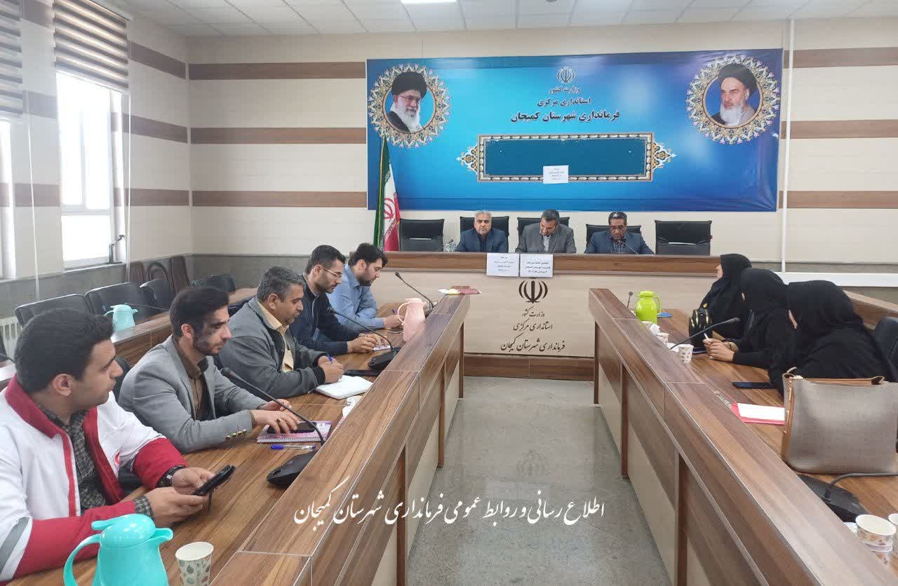 🔻برگزاری جلسه کمیته نماد " نظام مراقبت اجتماعی دانش‌آموزان
