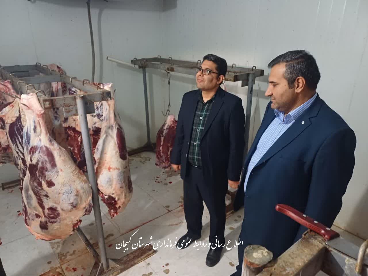 بررسی وضعیت مرکز کشتارگاه شهرستان