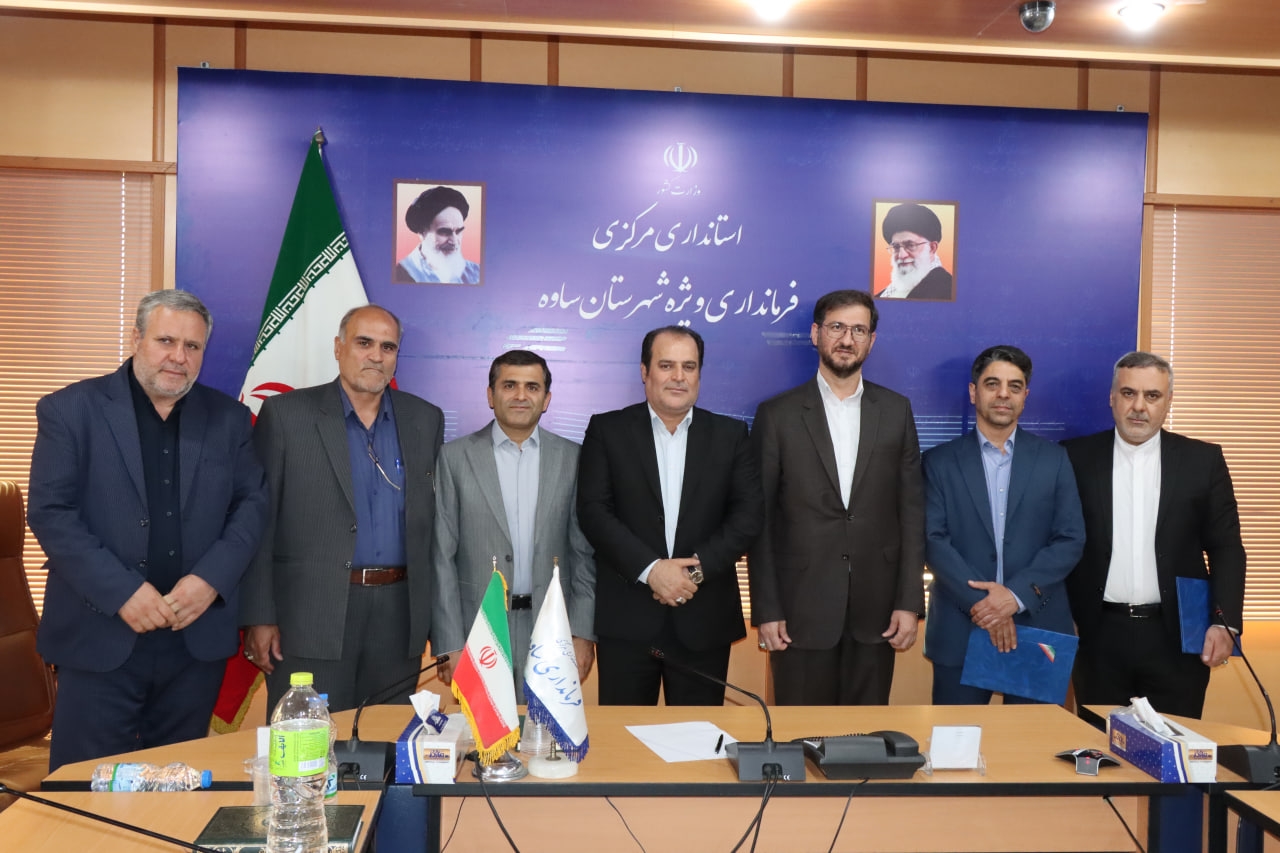 برگزاری جلسه تودیع و معارفه معاونین عمرانی و برنامه ریزی فرمانداری ویژه شهرستان ساوه