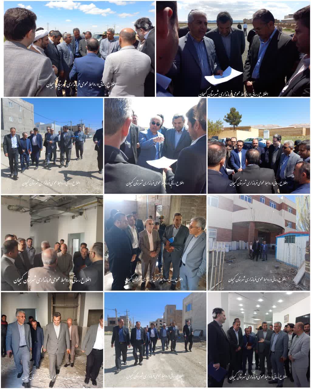 🔻در راستای بررسی وضعیت و تسریع در روند تکمیل پروژه های عمرانی شهرستان کمیجان: