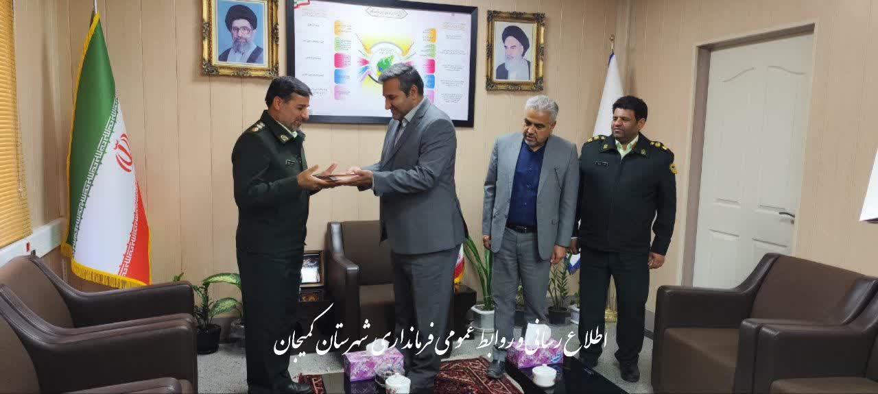 🔻تقدير سرپرست فرمانداری شهرستان کمیجان از سرهنگ عابدین ملکی پویا و تعدادی از پرسنل انتظامی شهرستان