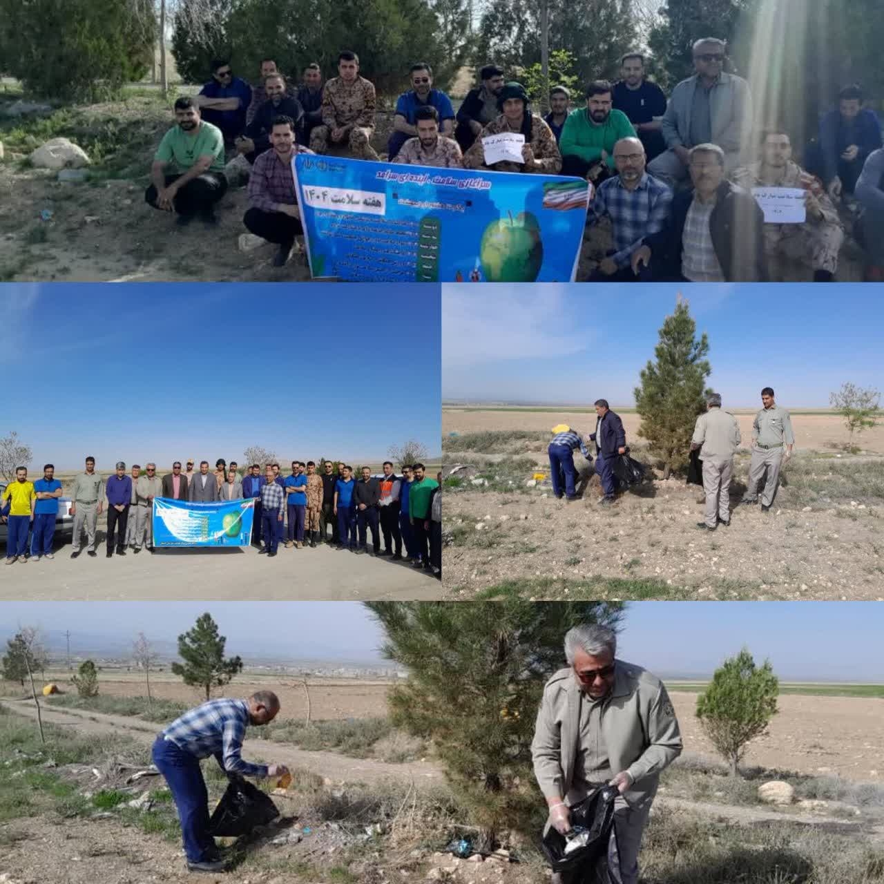 🔻گرامیداشت روز جهانی زمین پاک توسط مسئولین شهرستان کمیجان