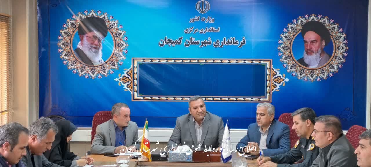 برگزاری جلسه بررسی چالش ها و مشکلات موجود محور کمیجان به سمقاور