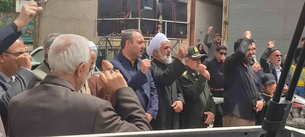 مراسم عزاداری شهادت امام جعفر صادق (ع)