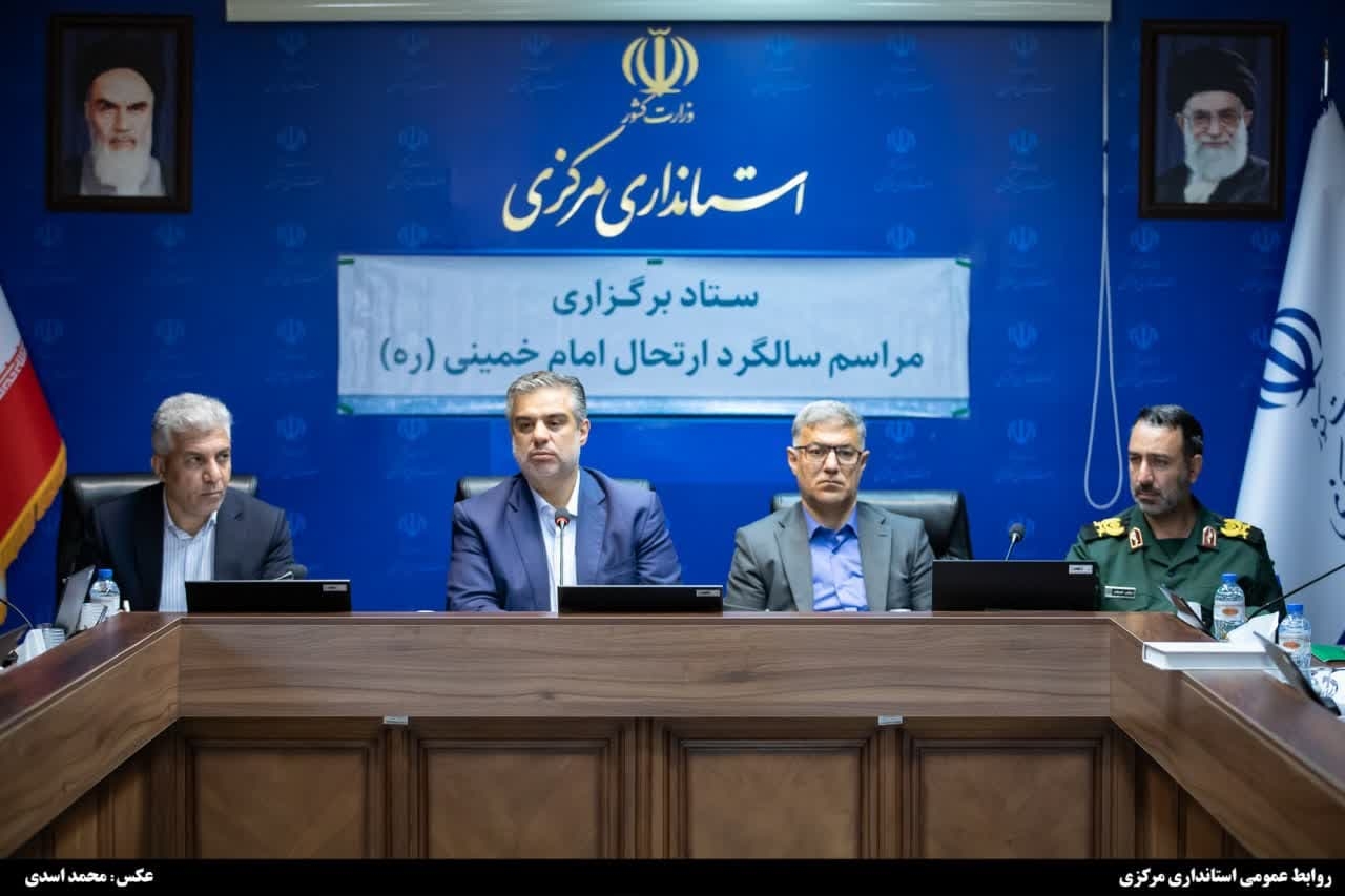 اعزام ۱۰ هزار زائر استان مرکزی به مرقد امام خمینی (ره) در سالگرد ارتحال