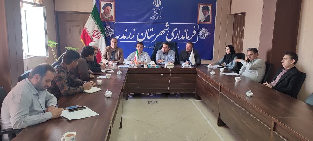 جلسه روسـتاهای  فاقد دهیاری  شهرستان