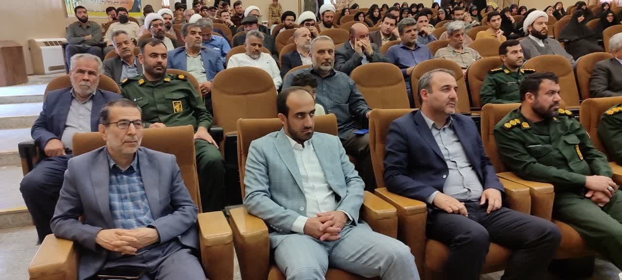 همایش تجلیل از مربیان عقیدتی و  هادیان سیاسی