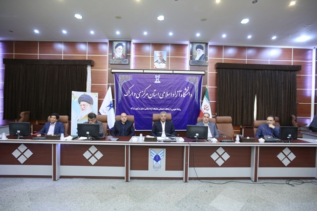 هم افزایی و همکاری دفتر برنامه ریزی،بودجه وتحول اداری با مراکز علمی و دانشگاهی