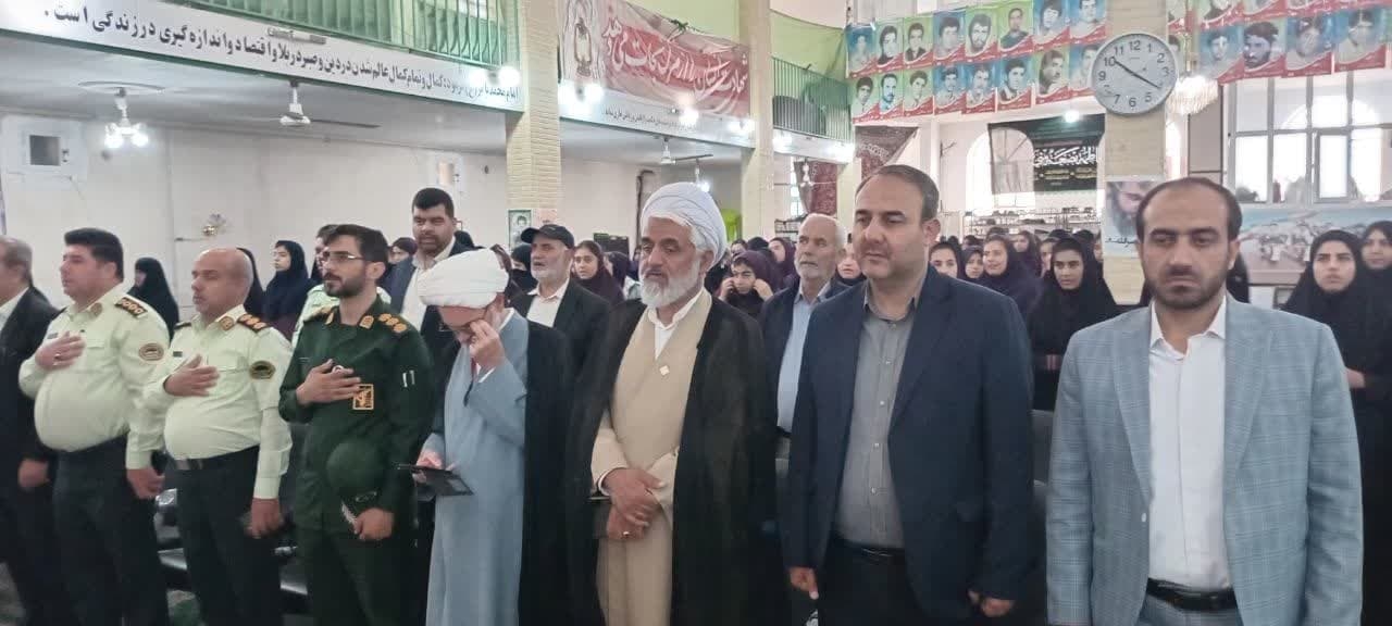 جشن بانوی کرامت