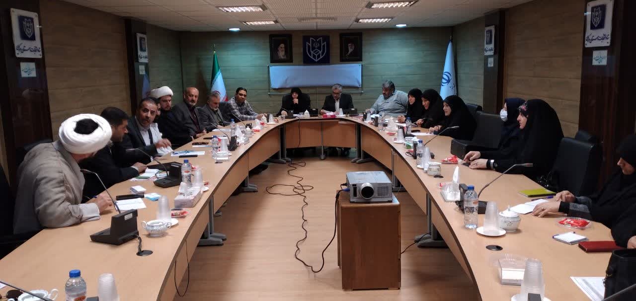 برگزلری دومین جلسه کمیته فرهنگی و اجتماعی ستاد حمایت از خانواده و جوانی جمعیت