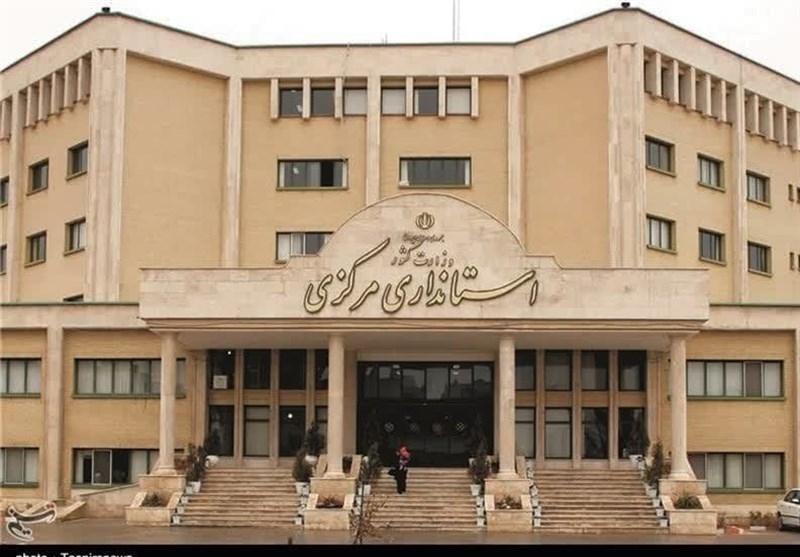 🔹جلسه داخلی ۲ سال ۱۴۰۴ دفتر مدیریت عملکرد،بازرسی، امور حقوقی و ارتباطات مردمی استانداری مرکزی  با حضور علیرضا ملک جانی سرپرست دفتر و دیگر همکاران در سالن جلسات شهید محلاتی ساختمان مرحوم آیت الله العظمی اراکی ره برگزار شد