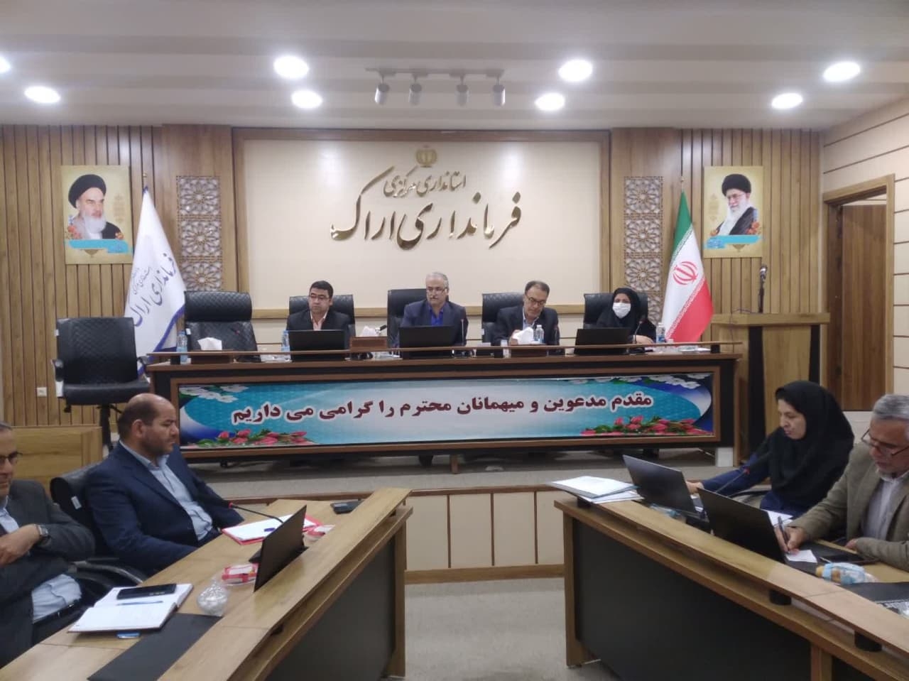 برگزاری جلسه کمیته برنامه ریزی شهرستان اراک به ریاست دکتر حمیدی