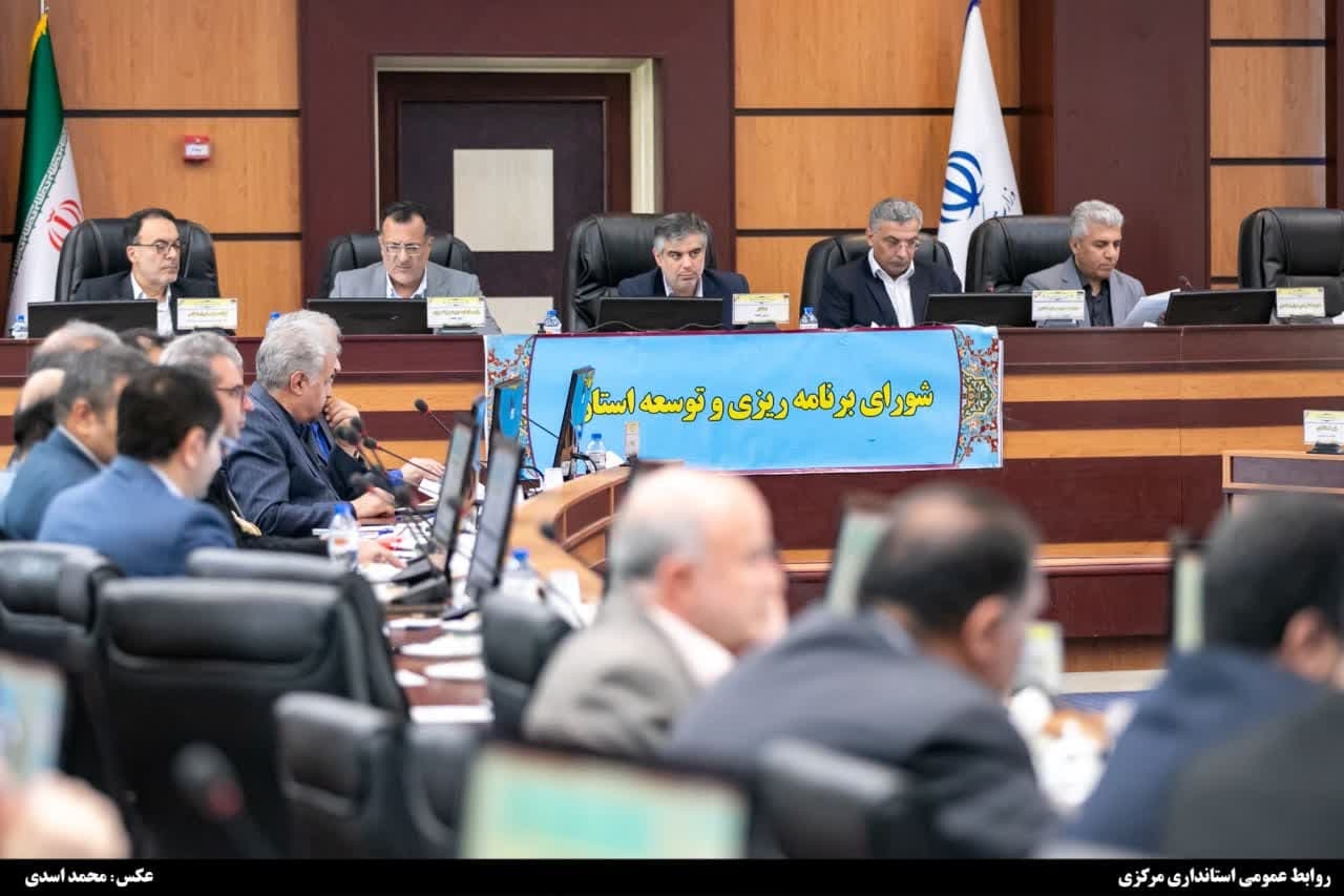 استاندار مرکزی: مدیران اجرایی متکی به اعتبارات استانی نباشند