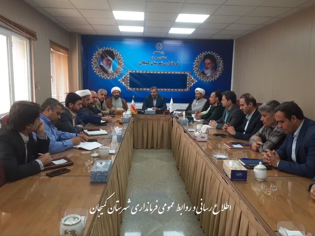 🔻برگزاری جلسه هماهنگی مراسم ارتحال امام خمینی (ره)، سالروز آزادسازی خرمشهر و گرامیداشت شهدای خدمت