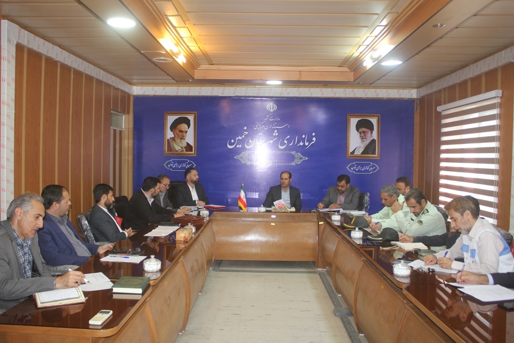 اولین جلسه کمیسیون مبارزه با قاچاق کالا و ارز شهرستان خمین در سال 1404 برگزار شد