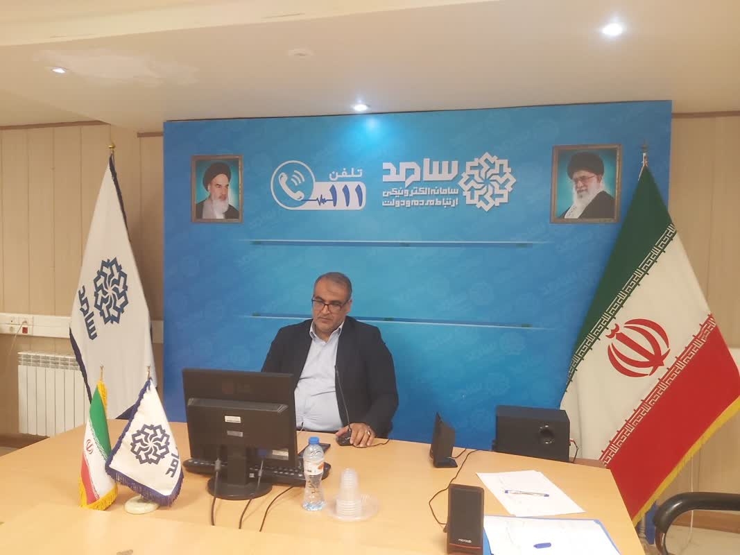 🔹مهندس مجتبی ملکا آشتیانی، سرپرست فرمانداری صبح امروز یکشنبه ۳۱ فروردین ماه با حضور در مرکز سامد (سامانه ارتباط مردم و دولت) به تماس‌های تلفنی تعدادی از شهروندان پاسخ داد.