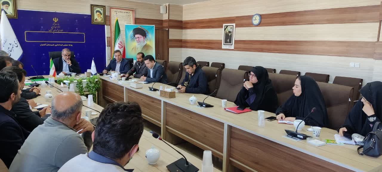 📁 اولین جلسه کارگروه مدیریت پسماند شهرستان در سال ۱۴۰۴ همزمان با روز زمین پاک با حضور دستگاههای عضو کارگروه به ریاست مهندس مجتبی ملکاءآشتیانی سرپرست فرمانداری برگزار گردید.