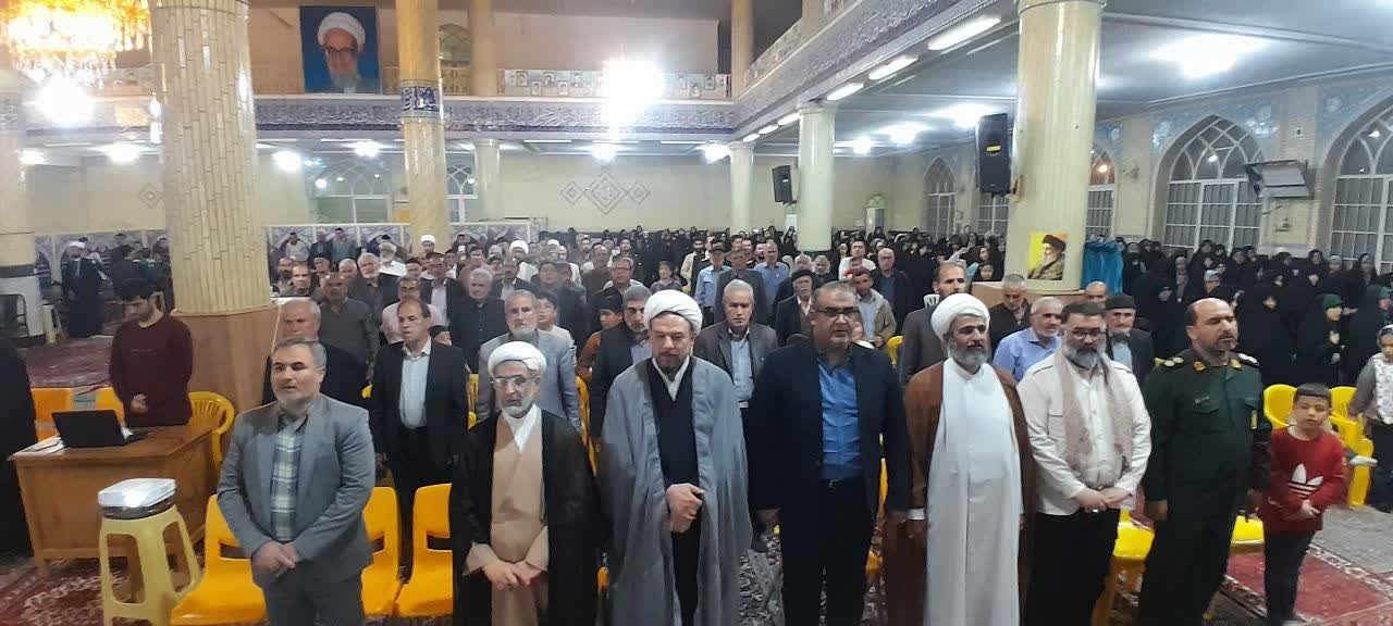 ☑ مراسم تکریم دهه کرامت و هفته معلم و تعزیت جانباختگان حادثه بندر شهید رجایی