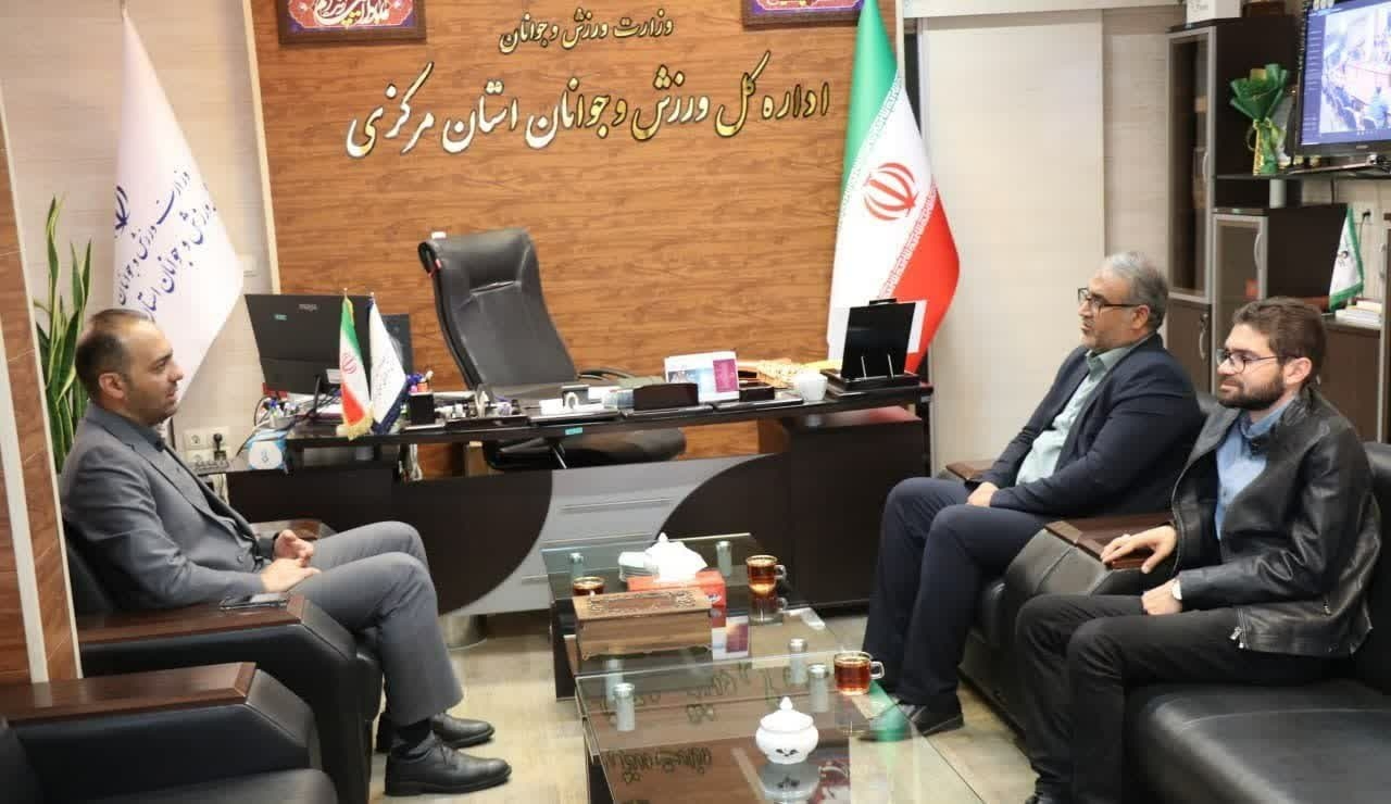 🟦 دیدار سرپرست فرمانداری شهرستان آشتیان با مدیرکل ورزش و جوانان استان مرکزی با محوریت بررسی اولویت‌های ورزشی شهرستان