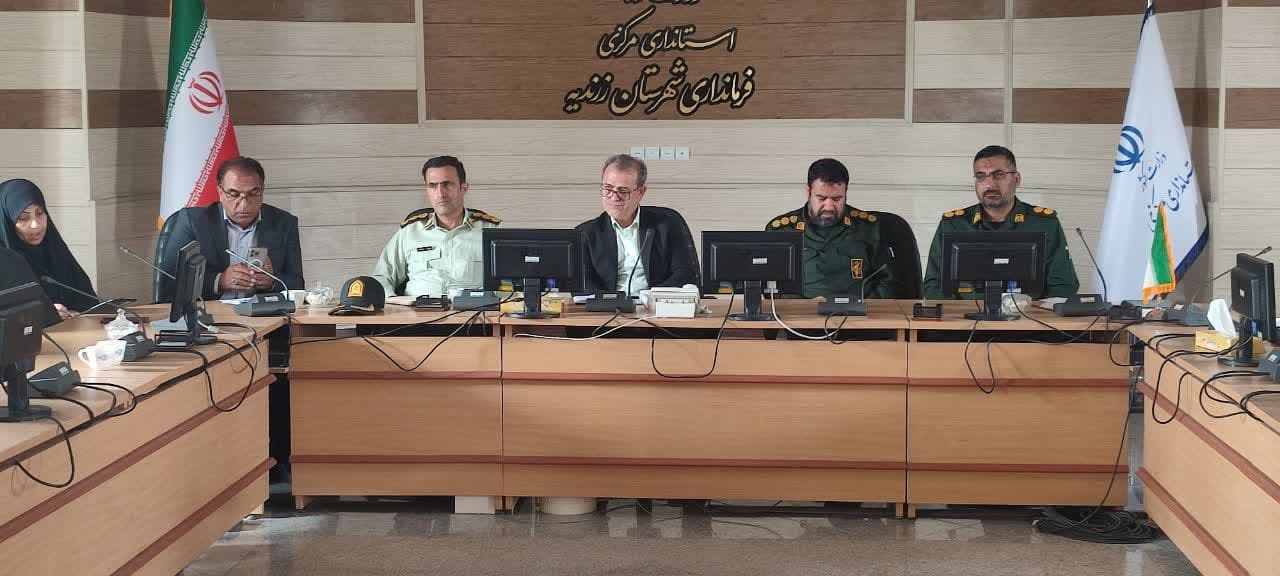 جلسه هماهنگی برگزاری جشن سالروز میلاد با سعادت حضرت علی ابن موسی الرضا علیه السلام