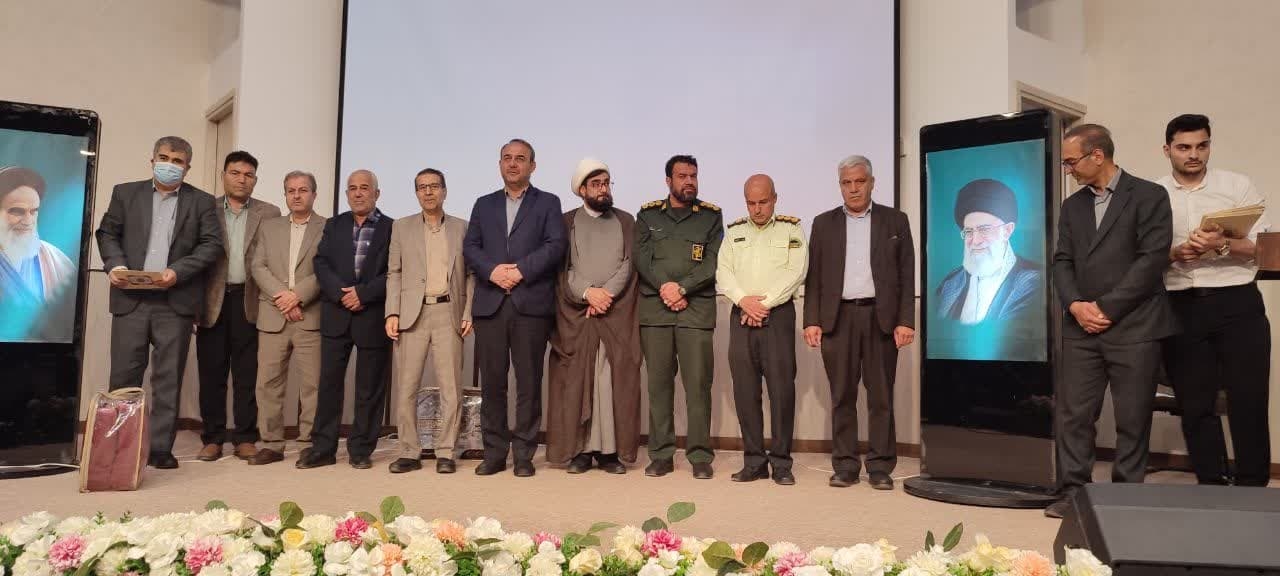 مراسم  بزرگداشت مقام معلم