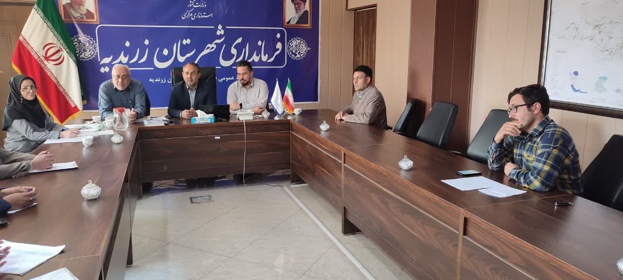 جلسه "کمیتـه برنامه‌ریزی شهرستان"