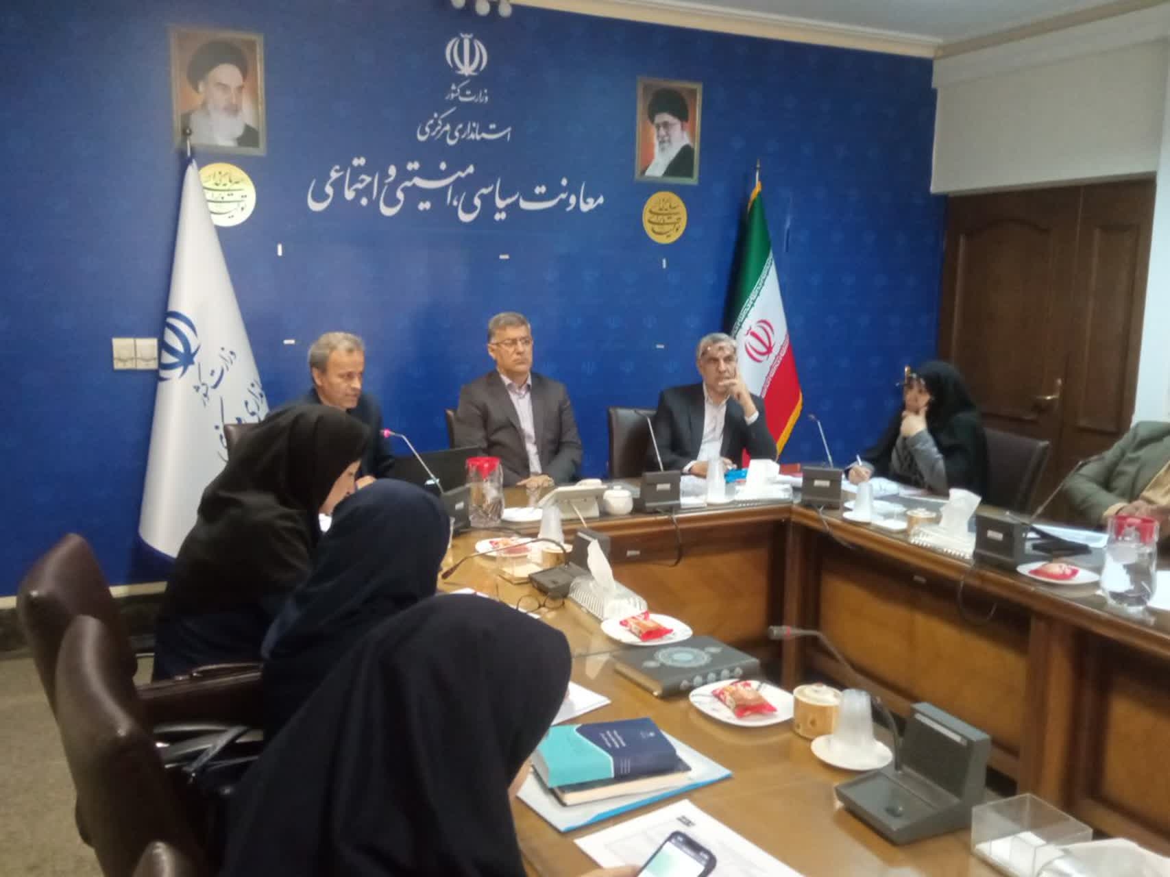 برگزاری اولین جلسه کارگروه تخصصی امور اجتماعی و فرهنگی و کمیته های هشت گانه تخصصی ذیل آن