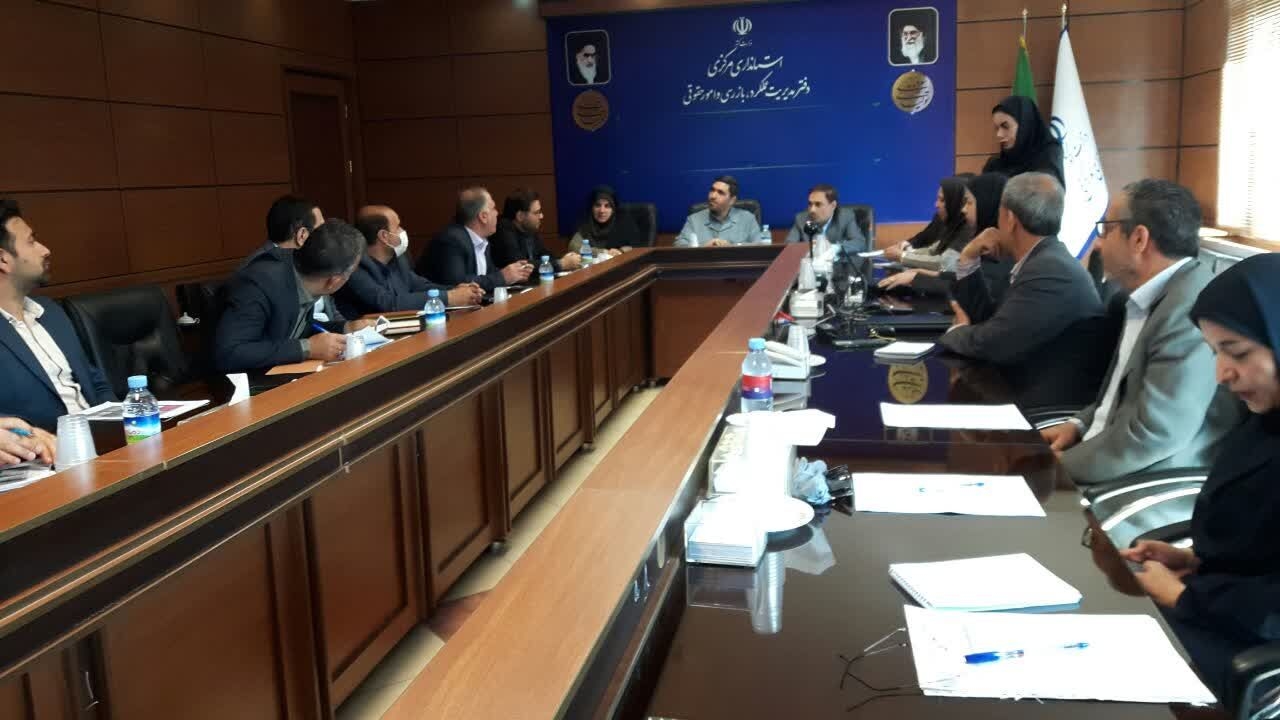 🔻جلسه آموزشی ارزیابان ارزیابی عملکرد سال ۱۴۰۳ دفاتر استانداری مرکزی برگزار شد.

🔹جلسه آموزشی ارزیابان ارزیابی عملکرد سال ۱۴۰۳ دفاتر استانداری مرکزی با حضور اعضای مربوطه در سالن جلسات شهید محلاتی ساختمان مرحوم آیت‌الله العظمی اراکی ره استانداری مرکزی برگزار گردید.