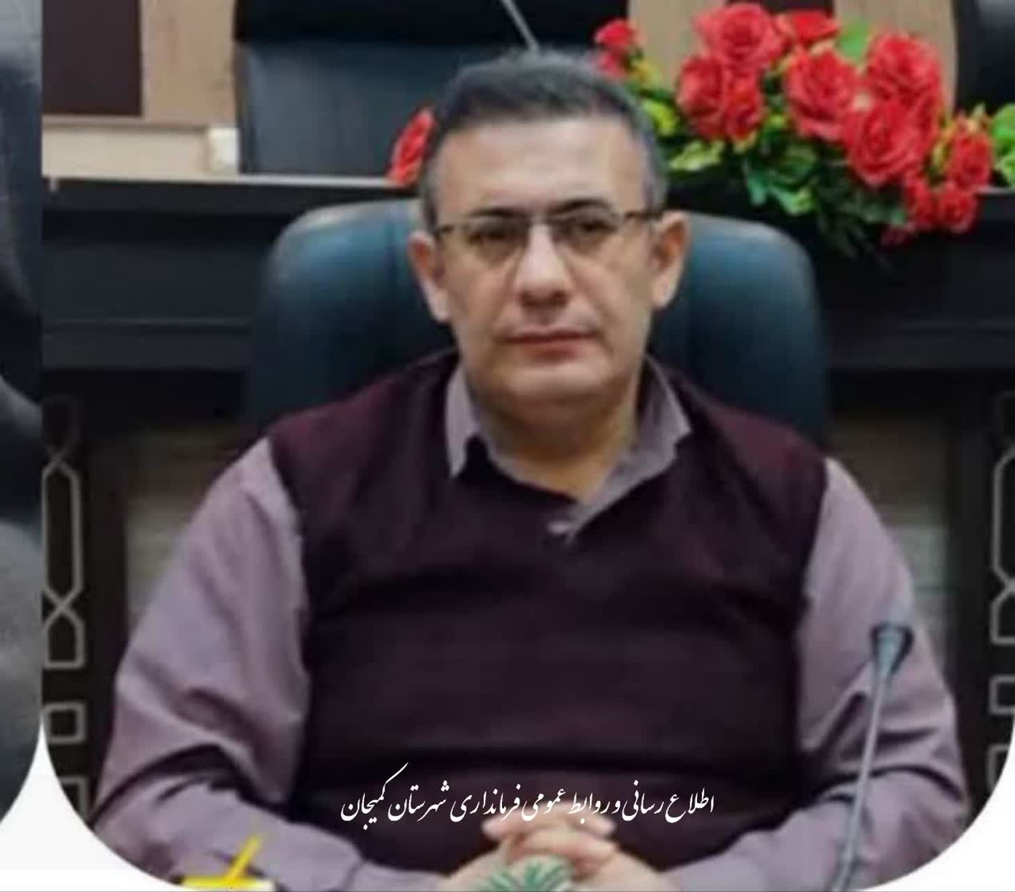 🔺طی حکمی از جانب استاندار مرکزی؛