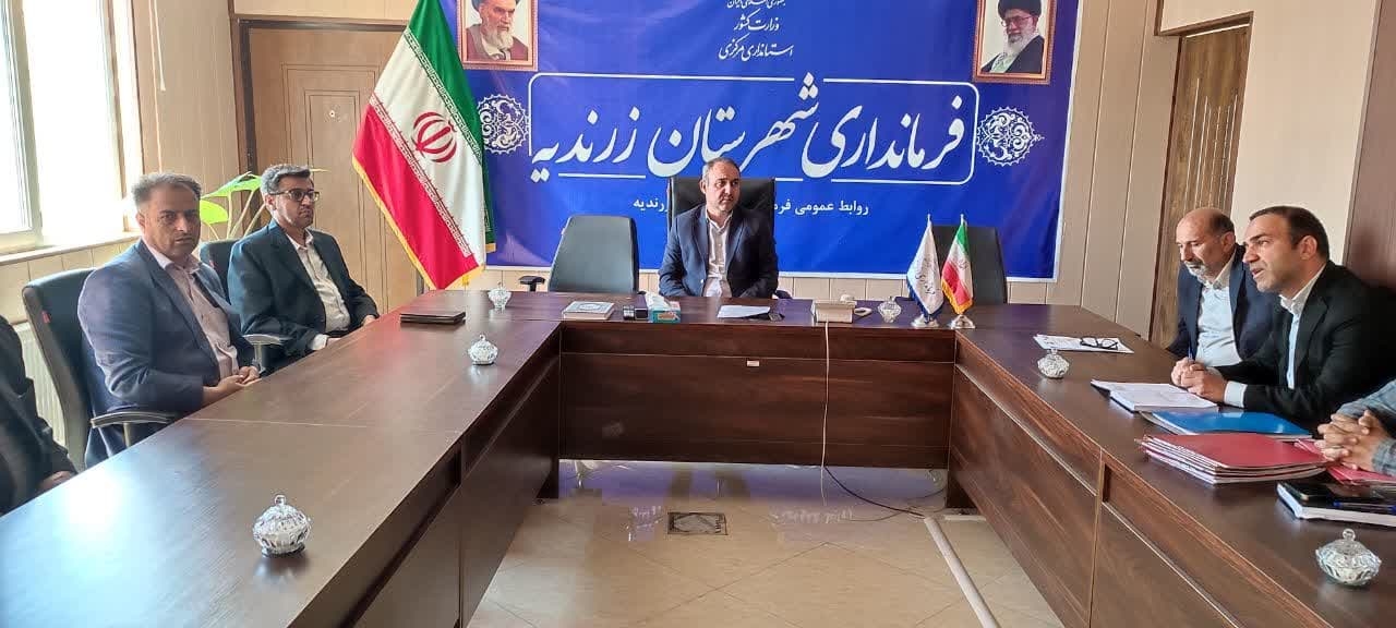 جلسه رسیدگی به مشکلات روستای مصرقان