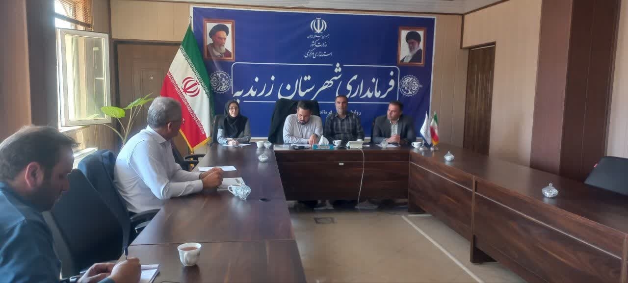 جلسه بهسازی وضعیت بهداشتی مدارس شهرها و روستاهای شهرستان