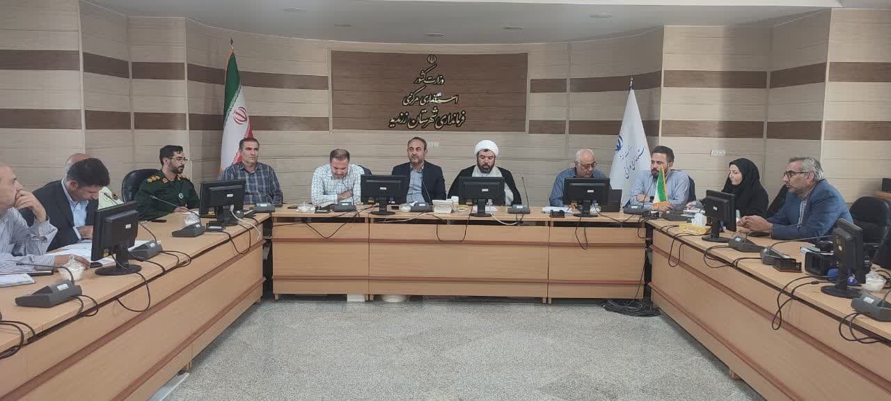 "جلسه کمیته برنامه‌ریزی شهرستان"